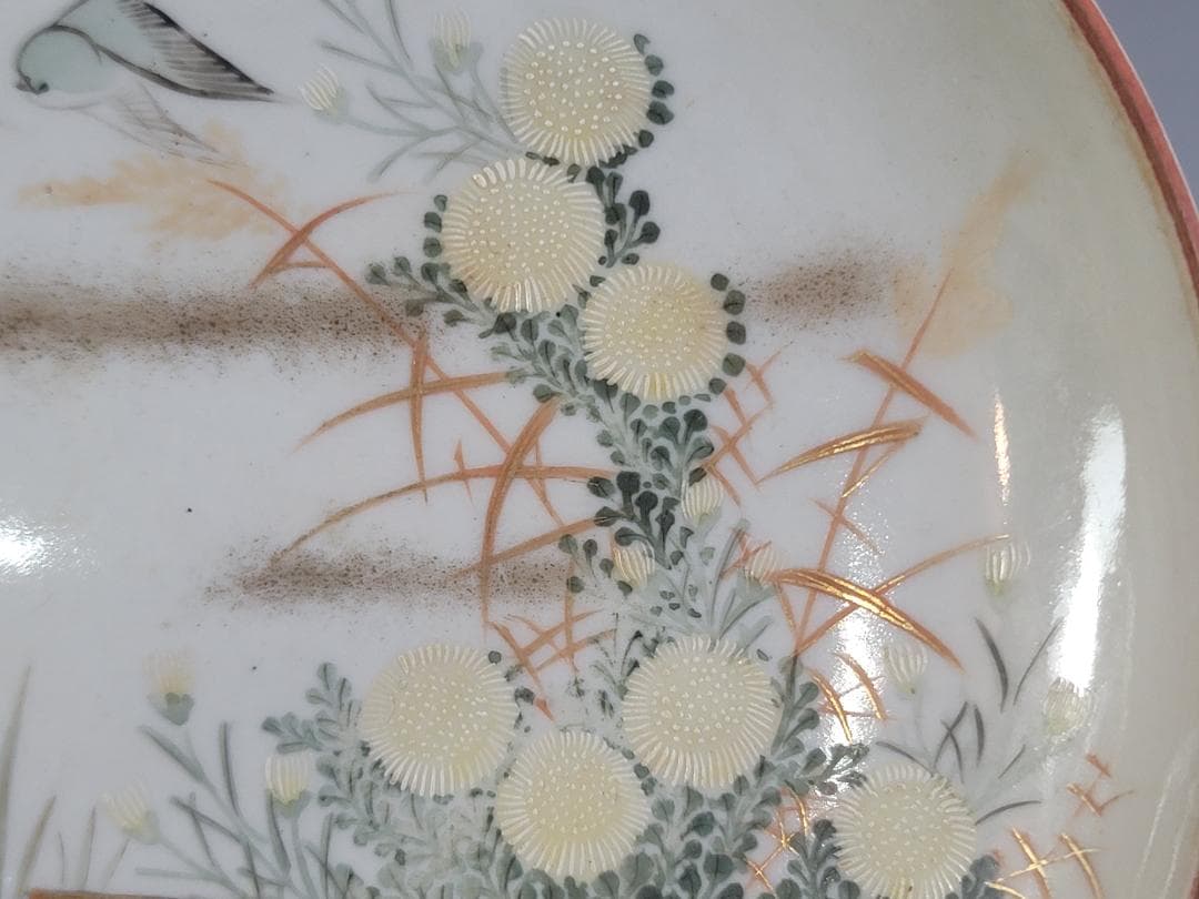 九谷 金彩赤絵 花鳥紋 細密画 皿 六客 明治 DT378 - メルカリ