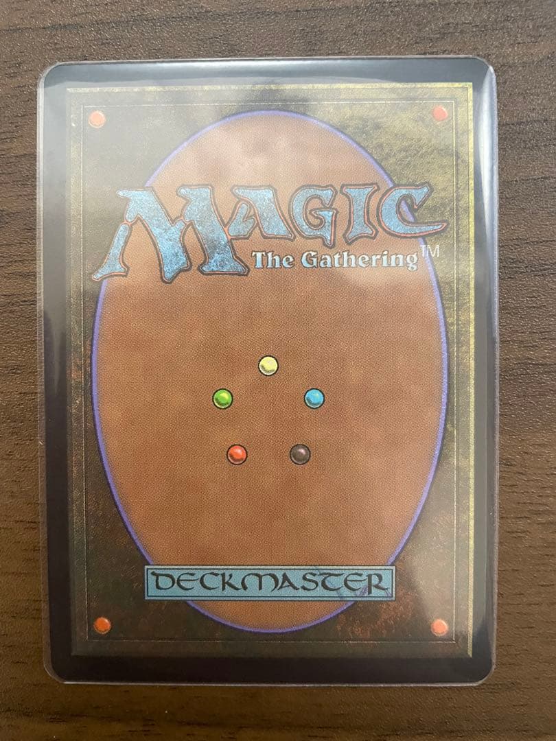 タタル・タル【チョコボバンドル・foil】ボーダーレス