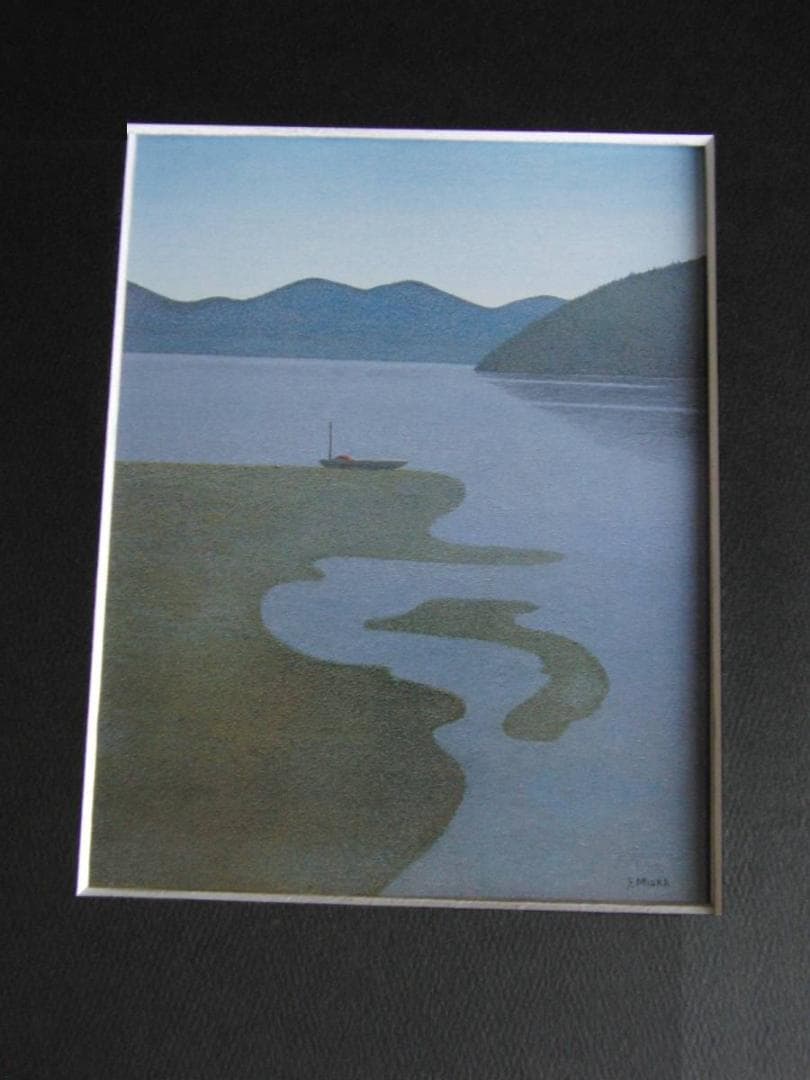 三浦俊輔、【空澄む奥日光】、希少な額装用画集より、新品額装付