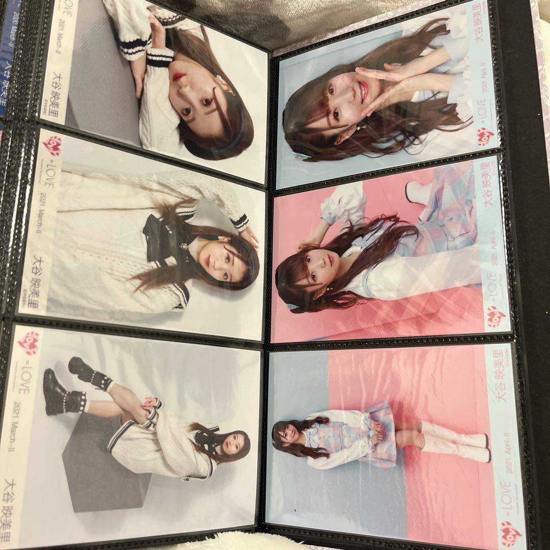 大谷映美里　生写真　イコラブ　まとめ売り