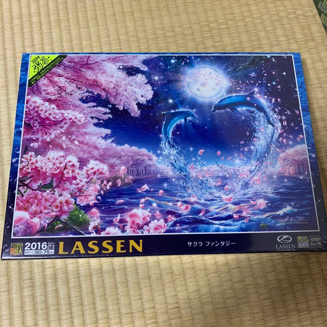 ラッセン Lassen 2016ピース ジグソーパズル サクラファンタジー