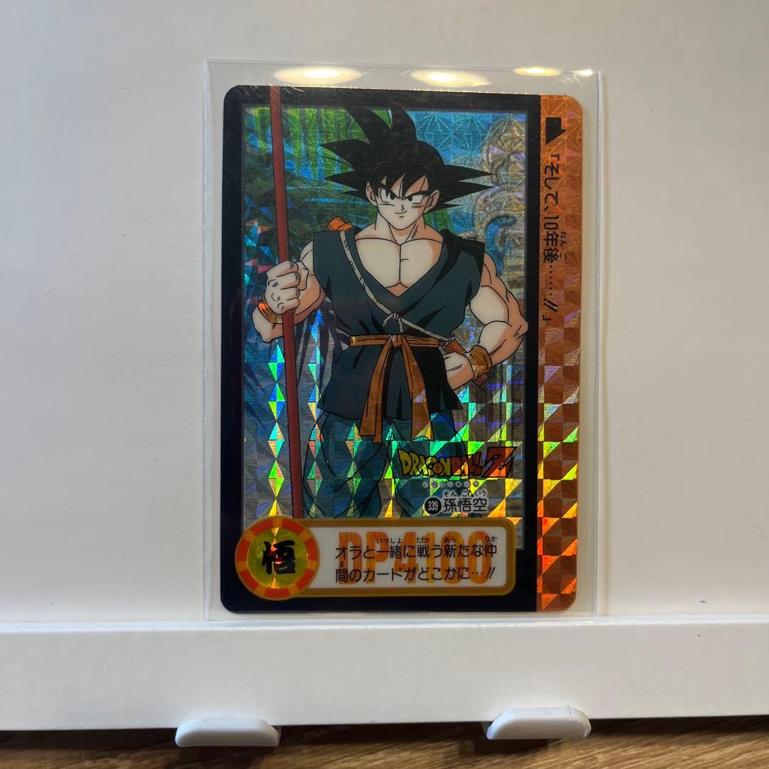 希少 レトロ ドラゴンボール カードダス 孫悟空 両目レア