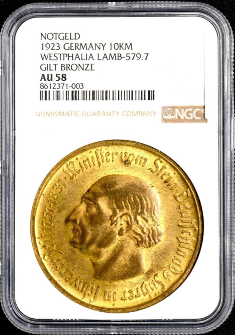 NGC AU58 1923 ドイツ 10マルク ノートゲルト 世界コイン - メルカリ