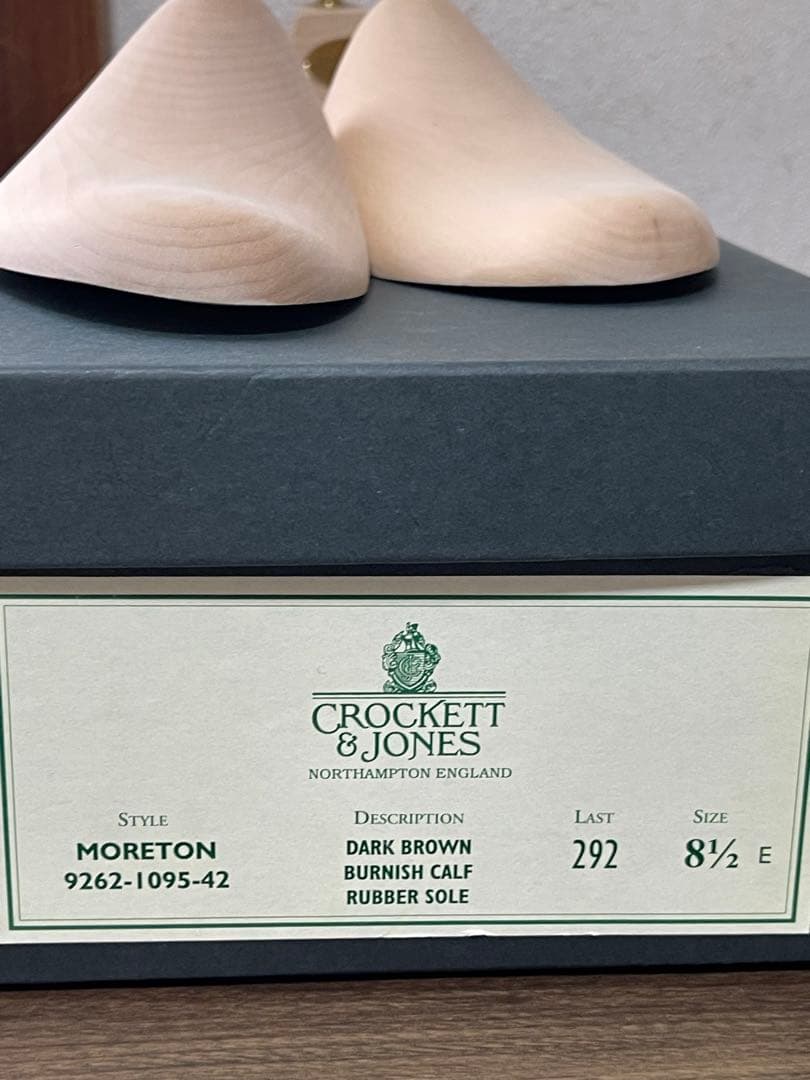 CROCKETT & JONES モールトン　ダークブラウン純正シューツリー付き