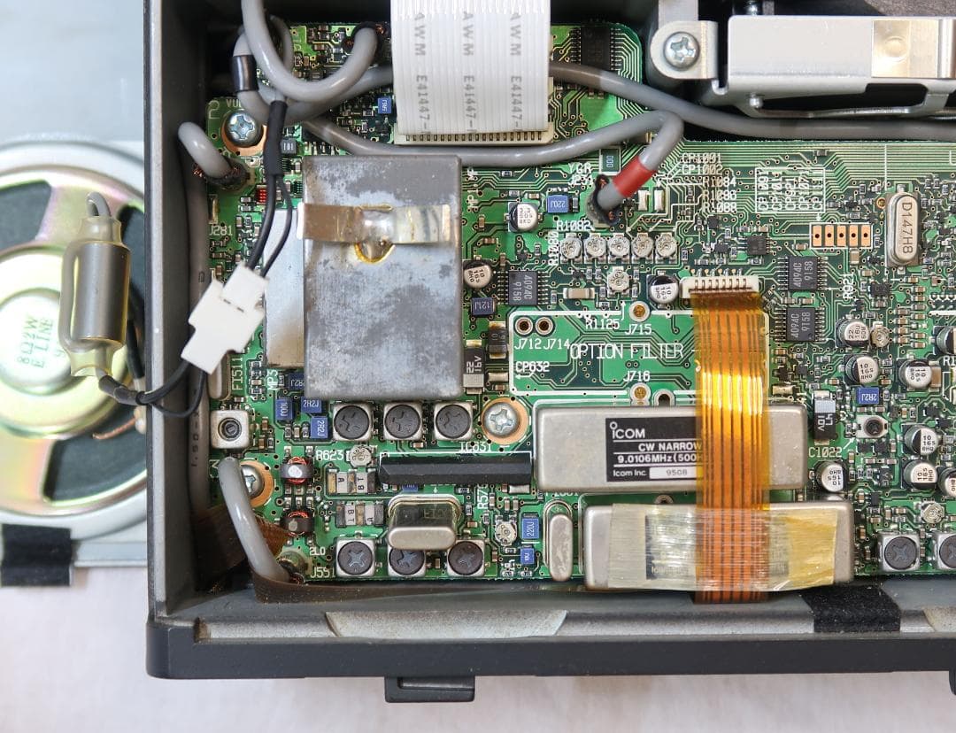 ICOM IC-706MK2GM 50W機 オプションフィルタ装着品 - メルカリ