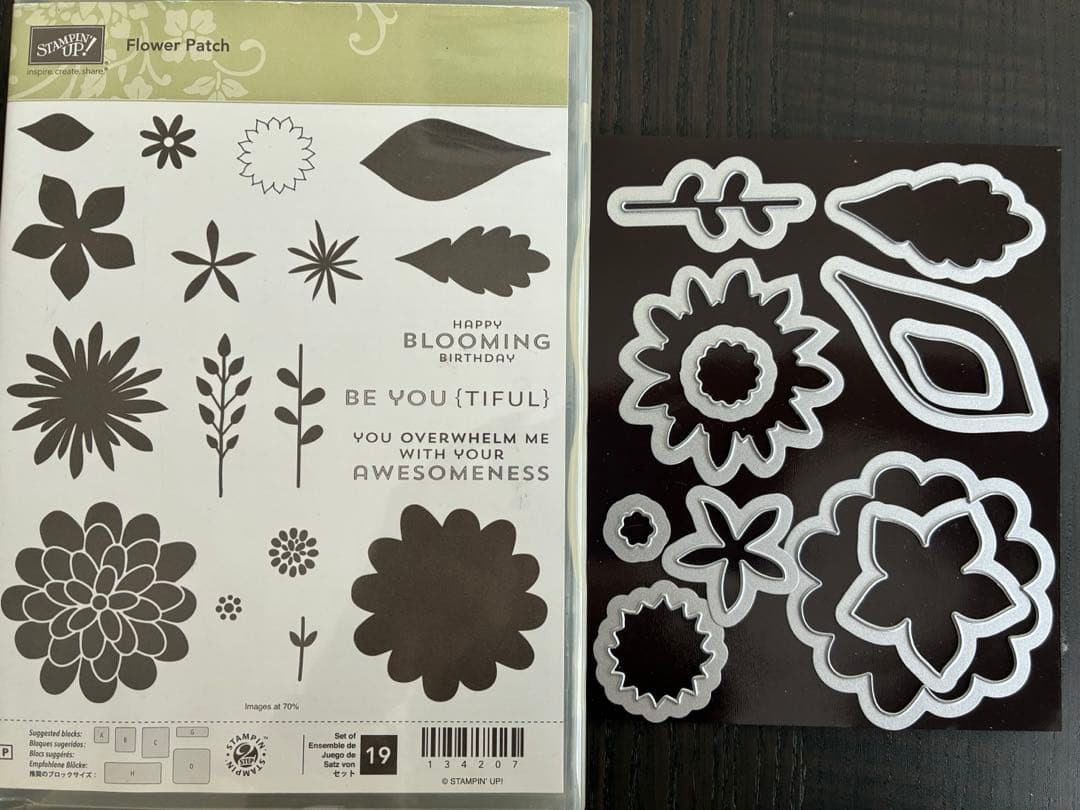 スタンピンアップ - メルカリ