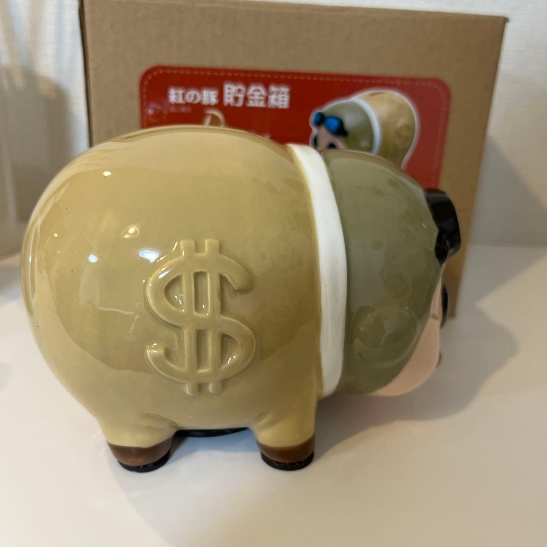 紅の豚 スタジオジブリ 貯金箱 ポルコ どんぐり共和国 - メルカリ