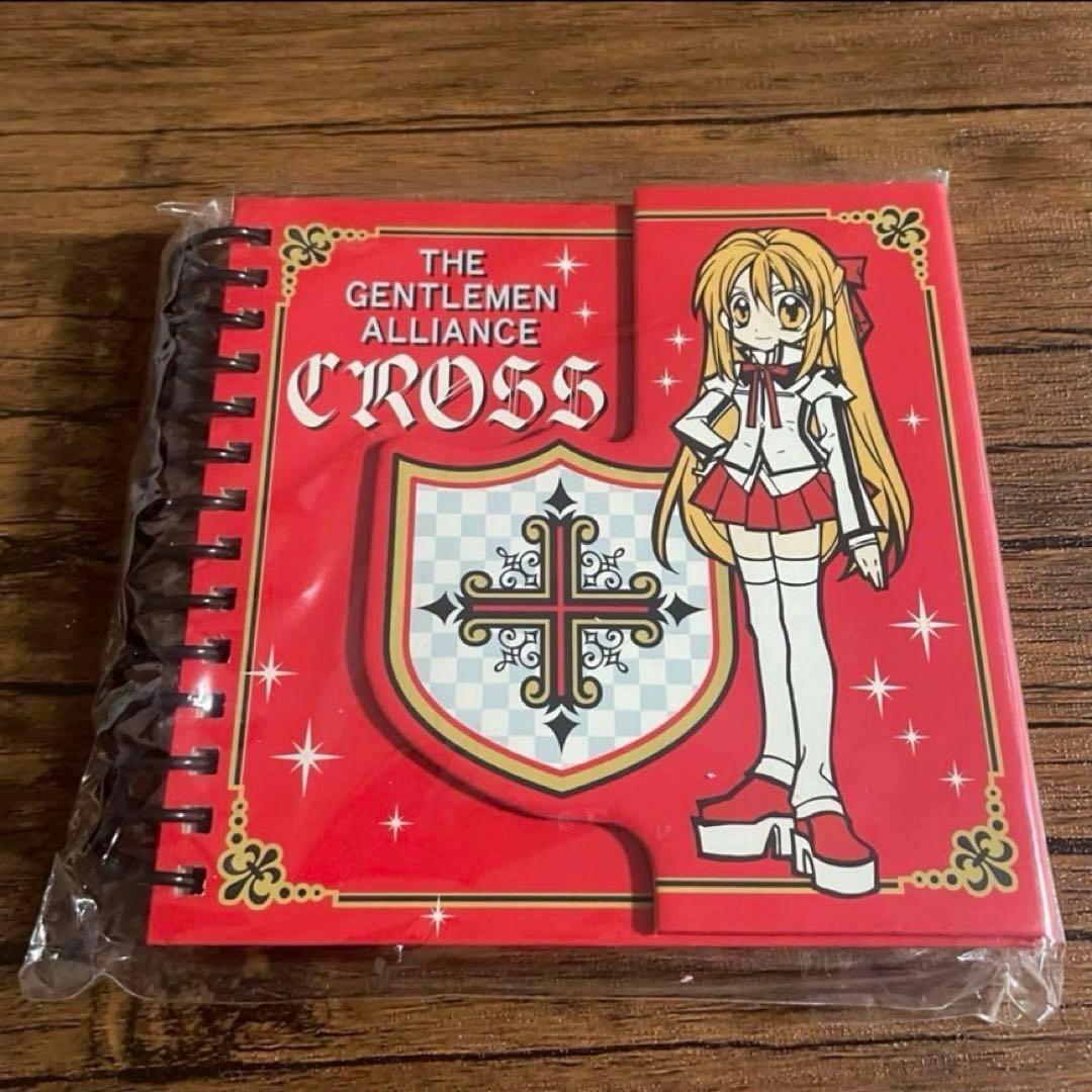 種村有菜 紳士同盟クロス ノート シール帳 ケース りぼん 帝国学園生徒手帳