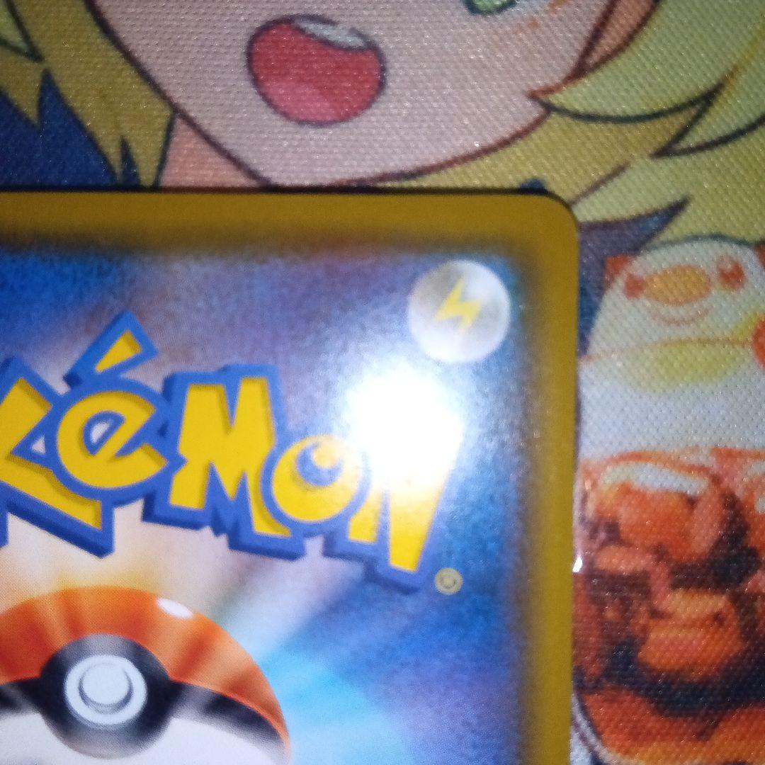 コダック&イーブイ：ムンク展×ポケモンカードゲーム PROMO プロモカード