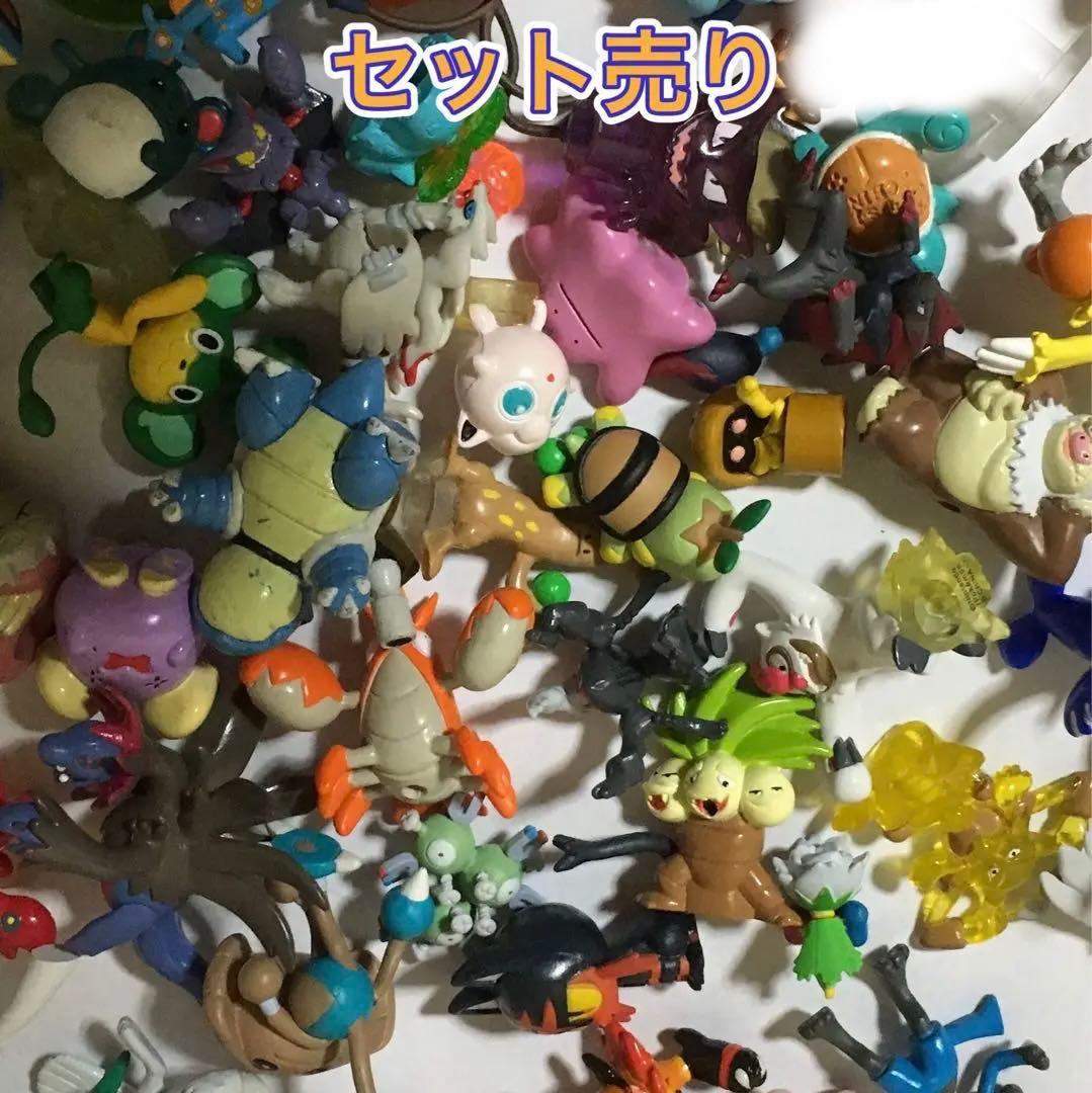 ポケモンフィギュア当時物大量セット