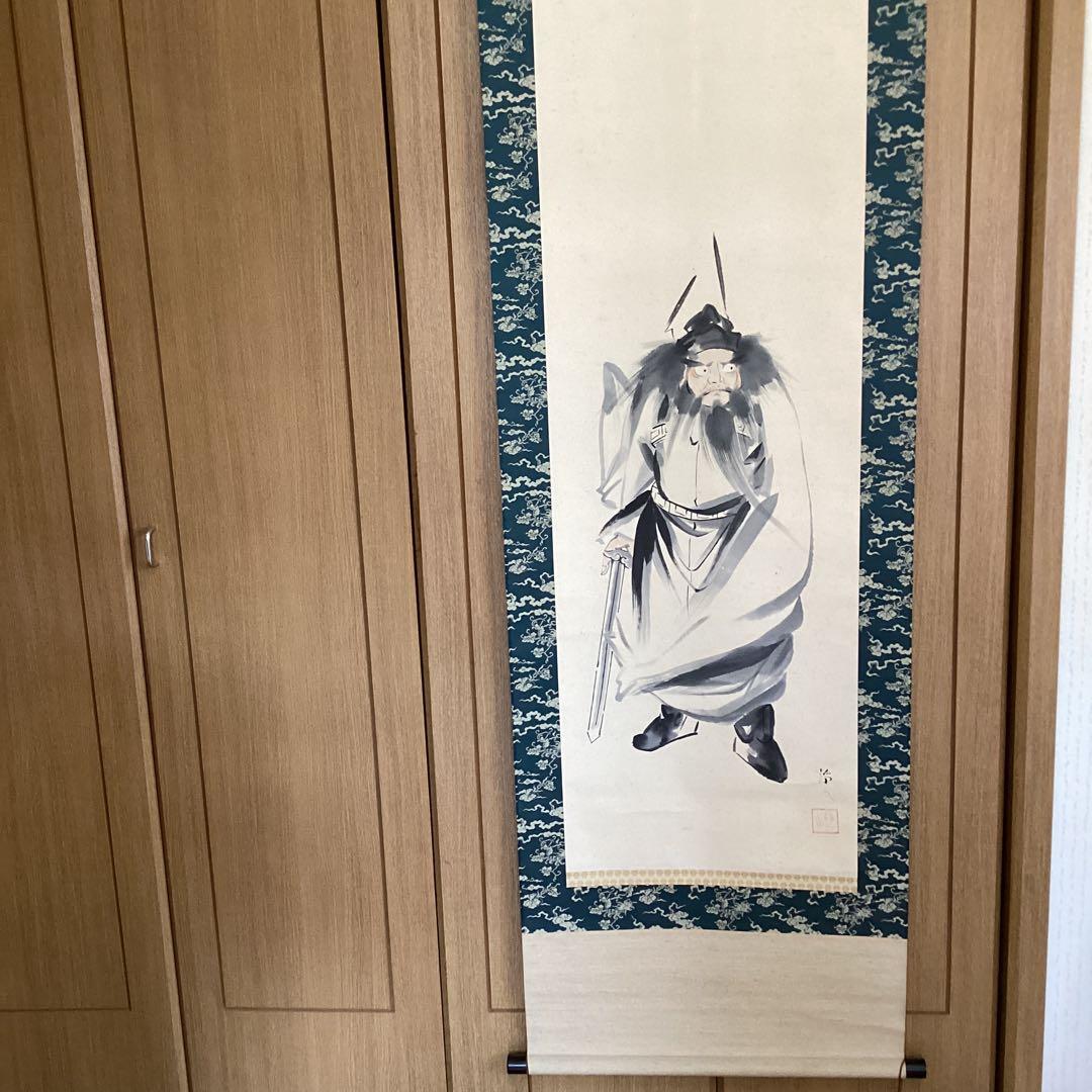 橋本静水筆　　水墨彩色画　【　鍾馗図　】　　紙本掛軸一幅　　軸先漆　　568