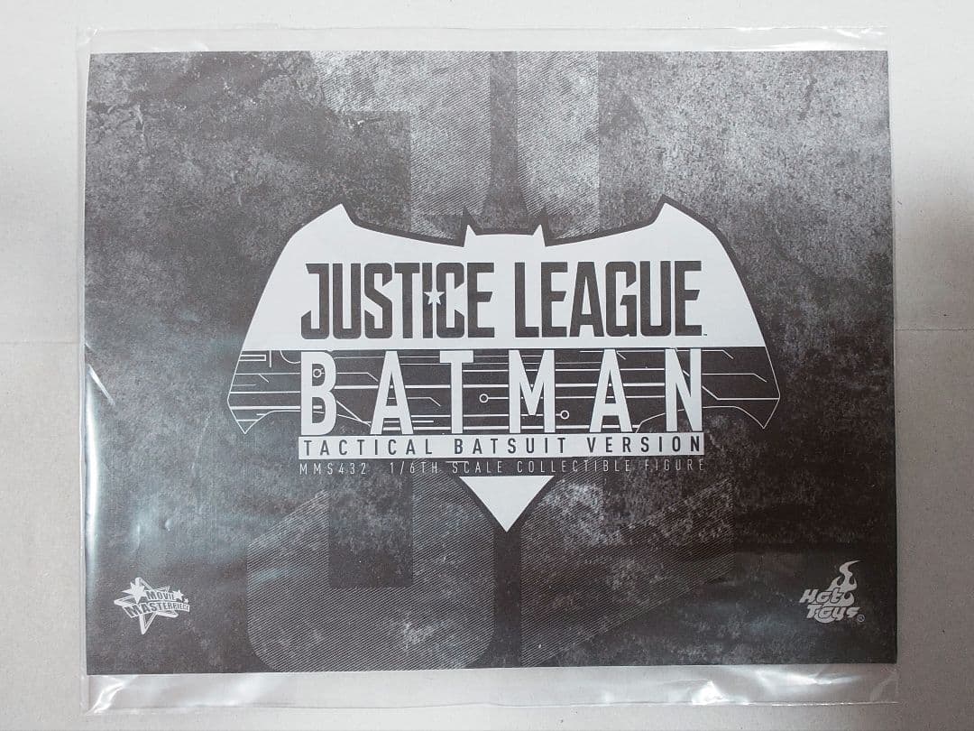 ホットトイズ】バットマン タクティカル・バットスーツ ボーナス