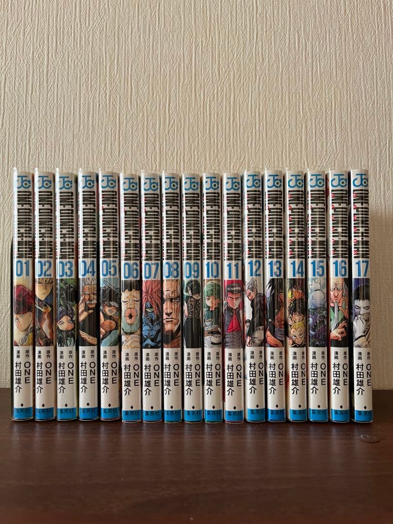 ワンパンマン　1〜35巻　全巻セット