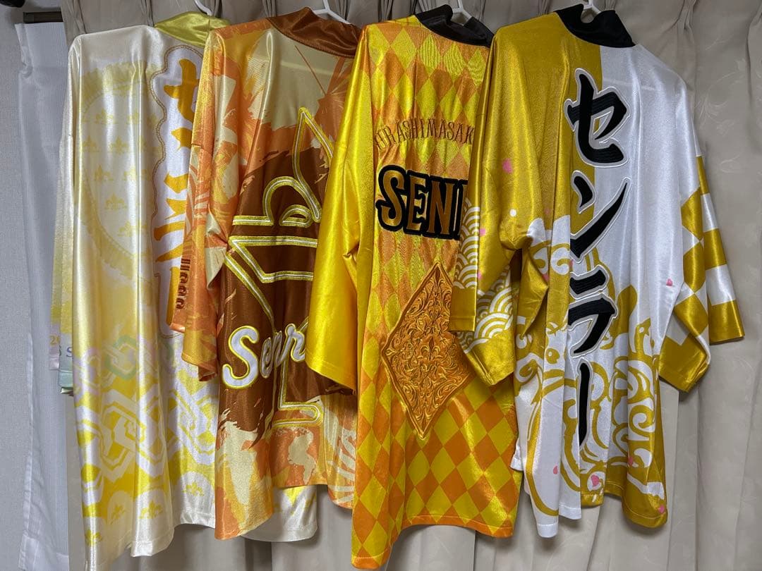 浦島坂田船　うらたぬき　志麻　となりの坂田　あほの坂田　センラ