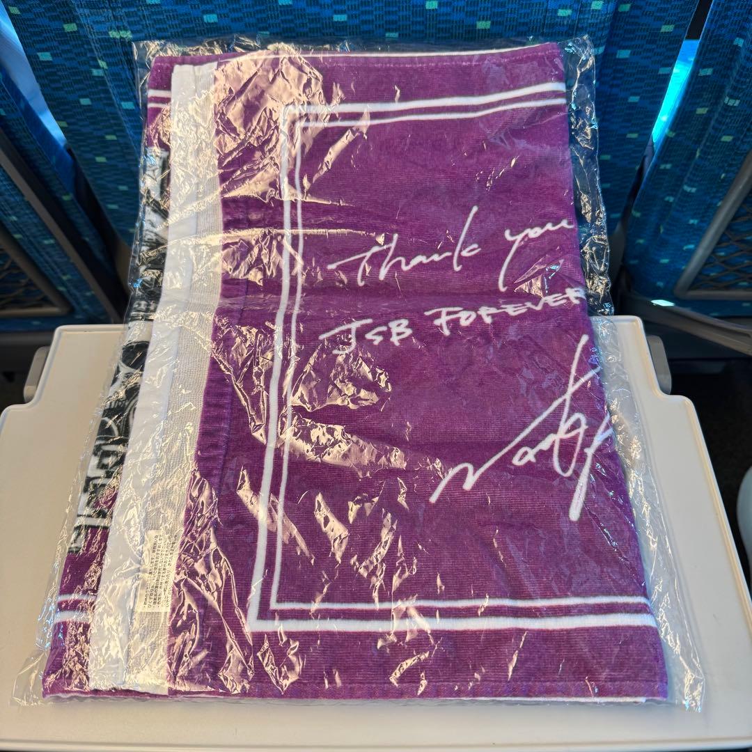 小林直己メッセージタオル