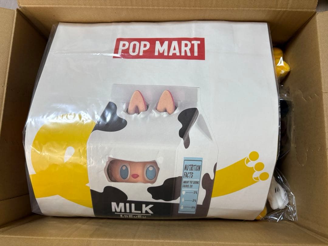 DIMOO WORLD×DISNEY ぬいぐるみキーチェーン 5点セット