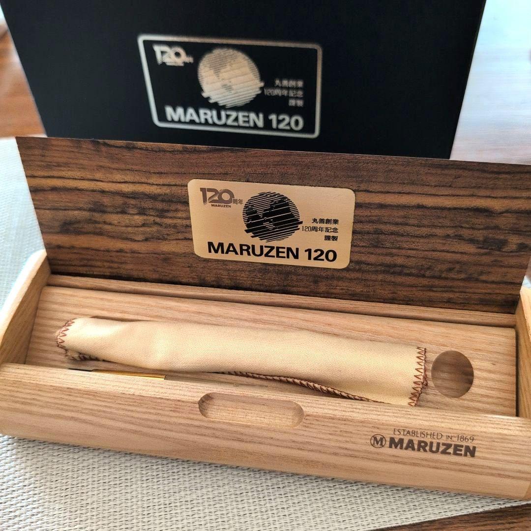 新品未使用】MARUZEN 120 万年筆 黒