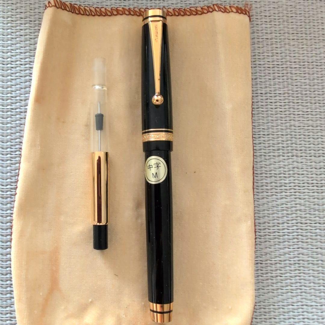 新品未使用】MARUZEN 120 万年筆 黒