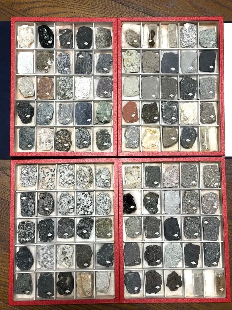 岩石標本 ‐ ROCK COLLECTION ‐ 日本地科学社 岩石 （ニチカ）の通販は