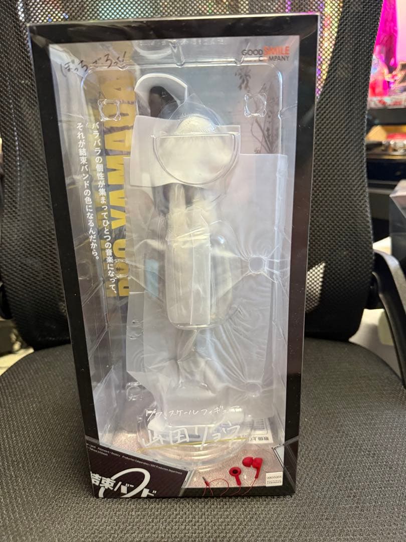 ぼっち・ざ・ろっく！ 結束バンド フィギュア4体セット