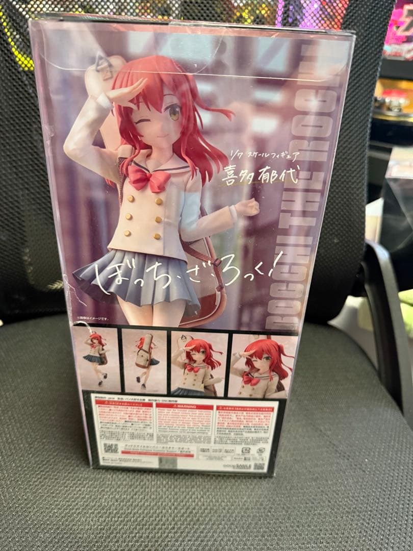 ぼっち・ざ・ろっく！ 結束バンド フィギュア4体セット