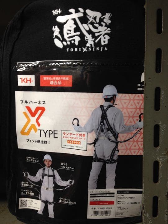 ぺんてる pop n pop p105 廃盤 廃番 ポップンポップ 青