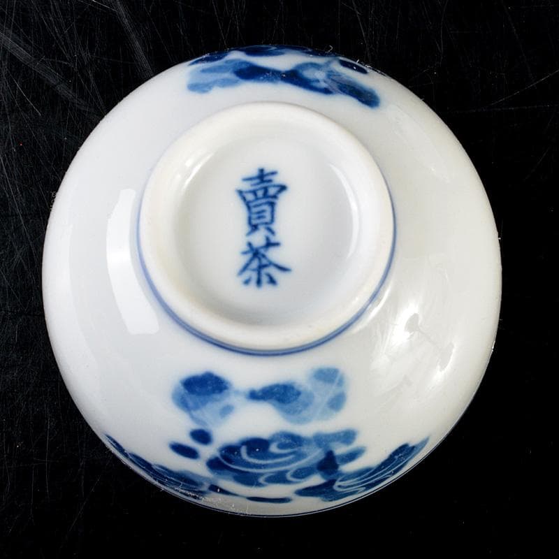 煎茶道具 賣茶好 酉年 鶏鳴盃 茶碗 4客 共箱 V 6533