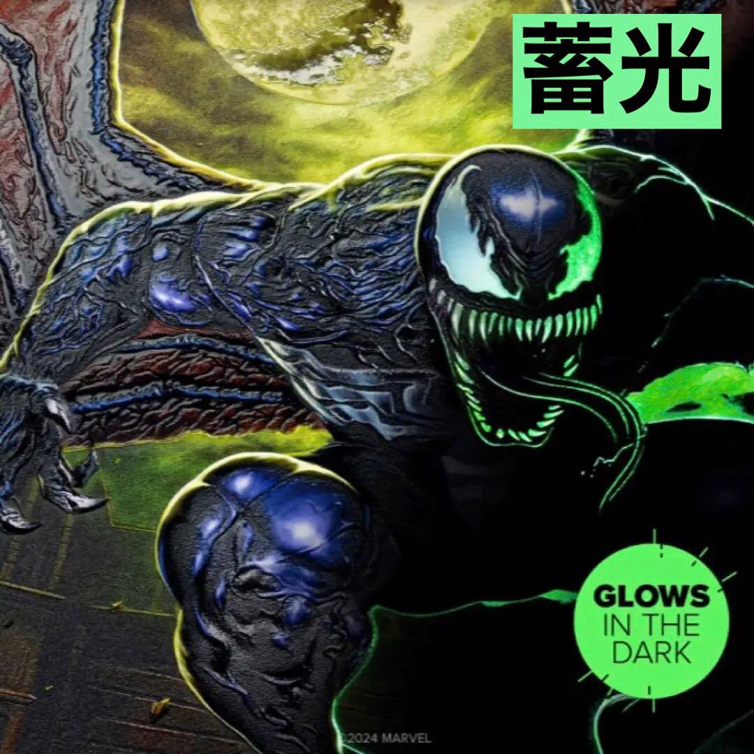 ヴェノム　ポスター　Displate 限定　メタルポスター　蓄光　MARVEL ヴェノム ポスター Displate 限定 メタルポスター 蓄光 MARVEL