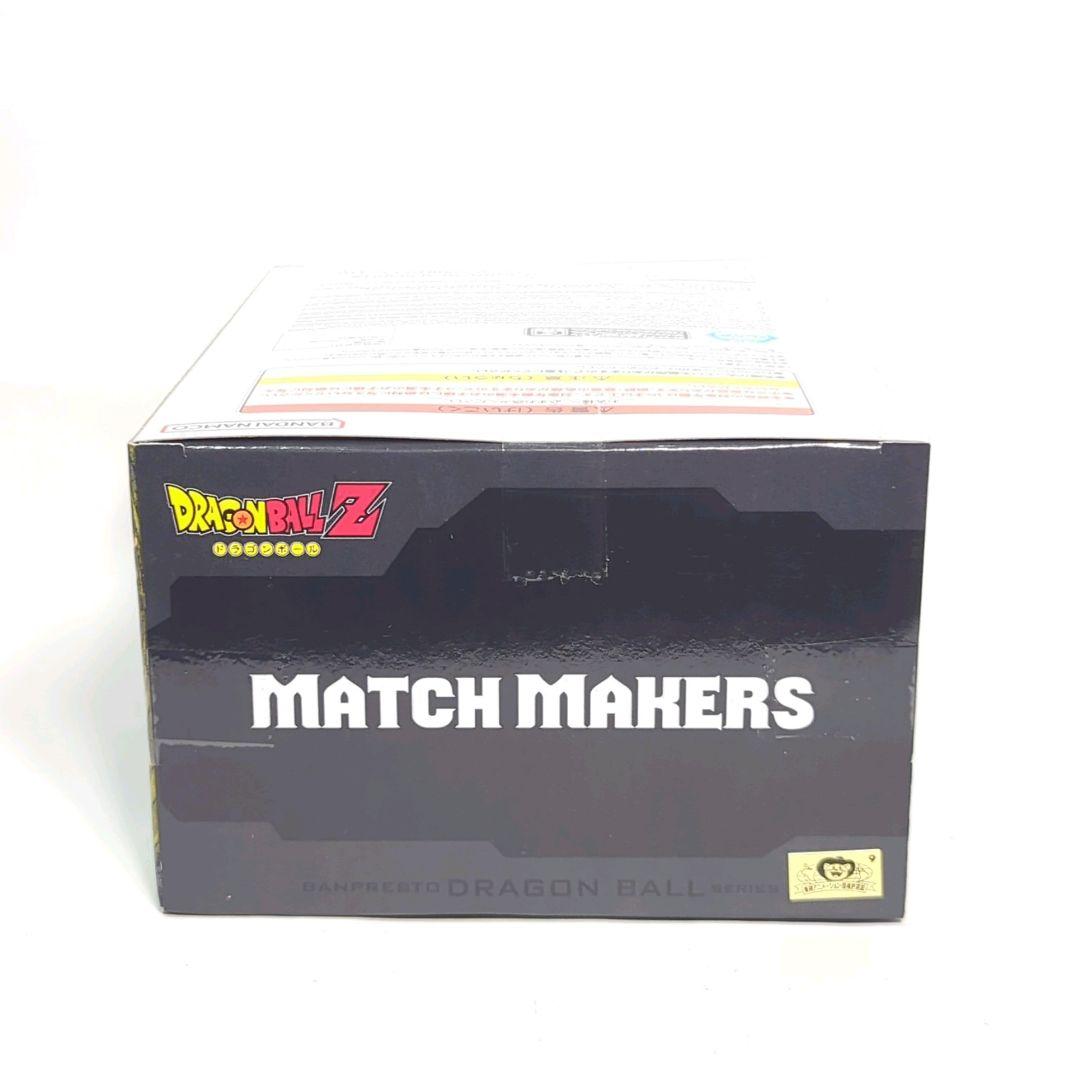 マイティマスク　人造人間18号　ミスターサタン　ドラゴンボール　8体セット