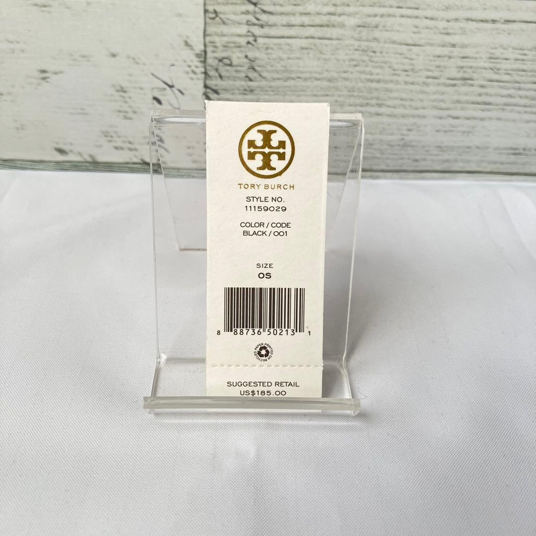 【値下交渉可能】トリーバーチ　Tory Burch ブラック 三つ折り財布