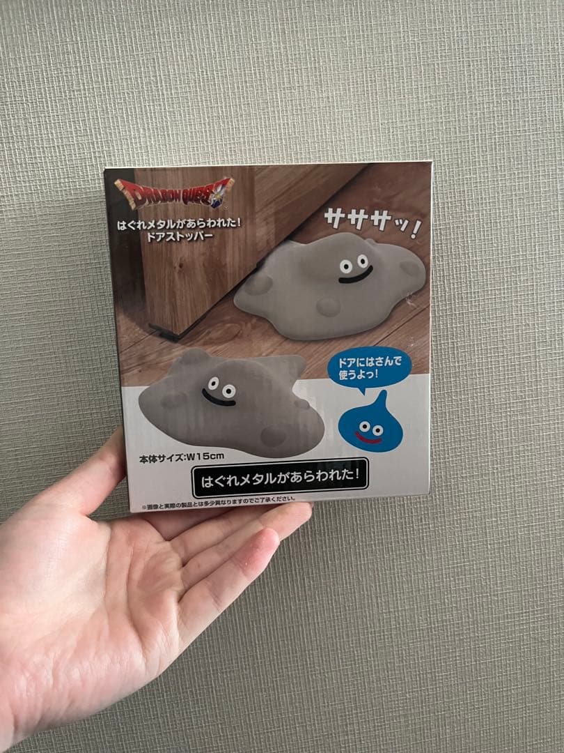 ドラゴンクエスト はぐれメタル ドアストッパー - メルカリ