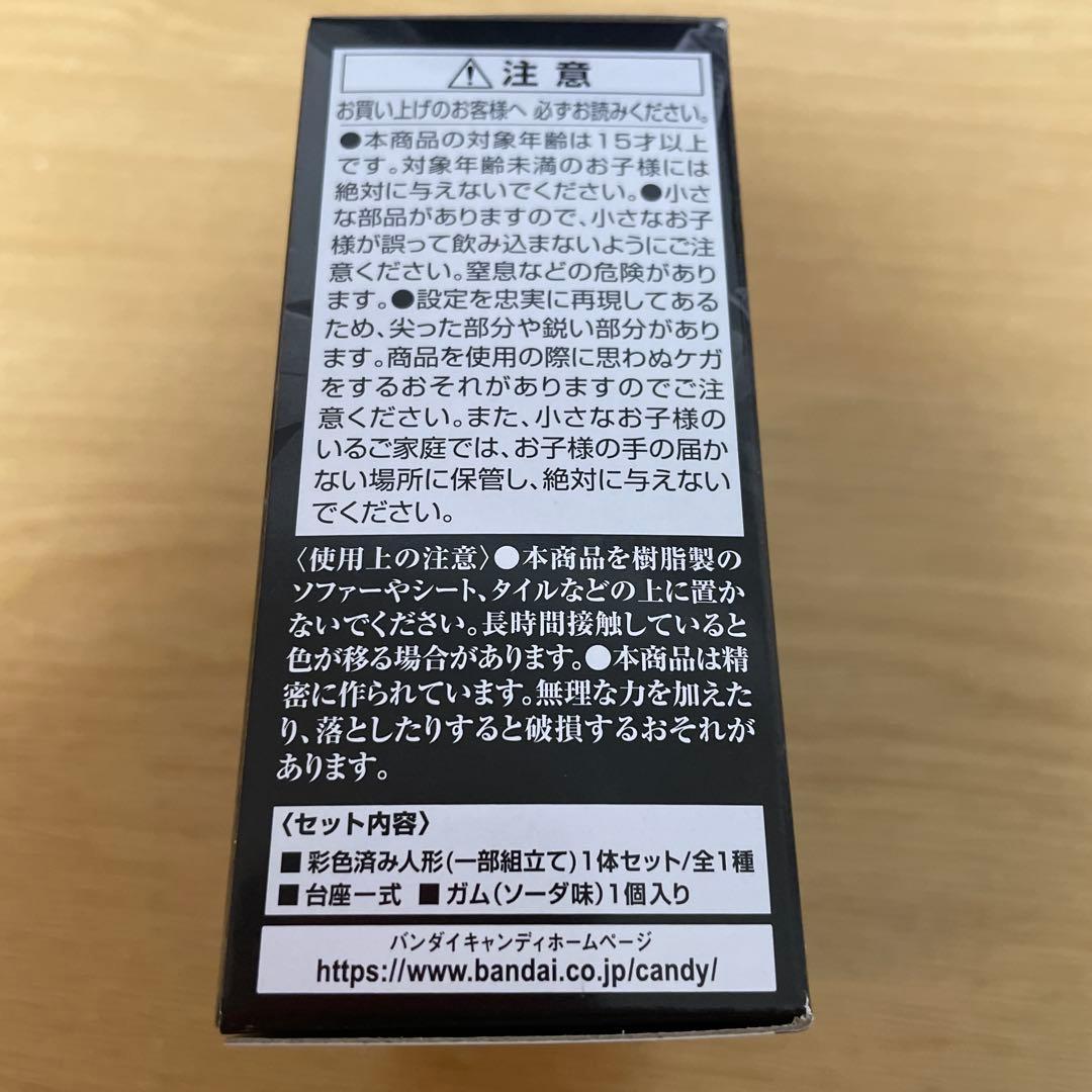 DESTINY GUNDAM SPECⅡ ディスティニーガンダムスペック2