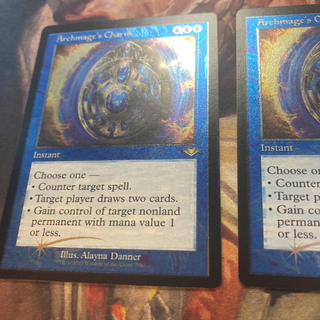 大魔導師の魔除け　エッチングfoil 英　2枚セット　MTG