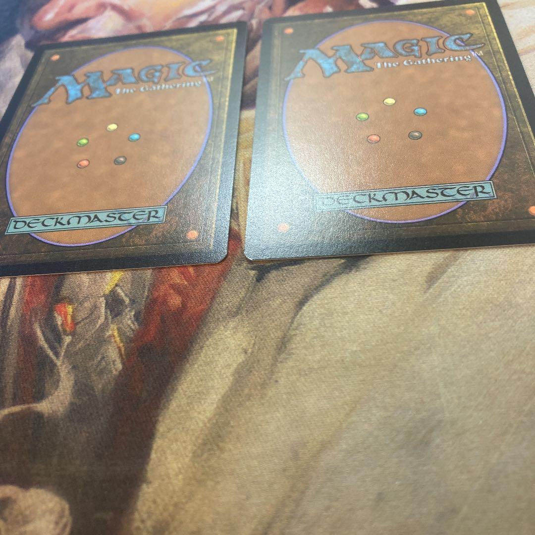 大魔導師の魔除け　エッチングfoil 英　2枚セット　MTG