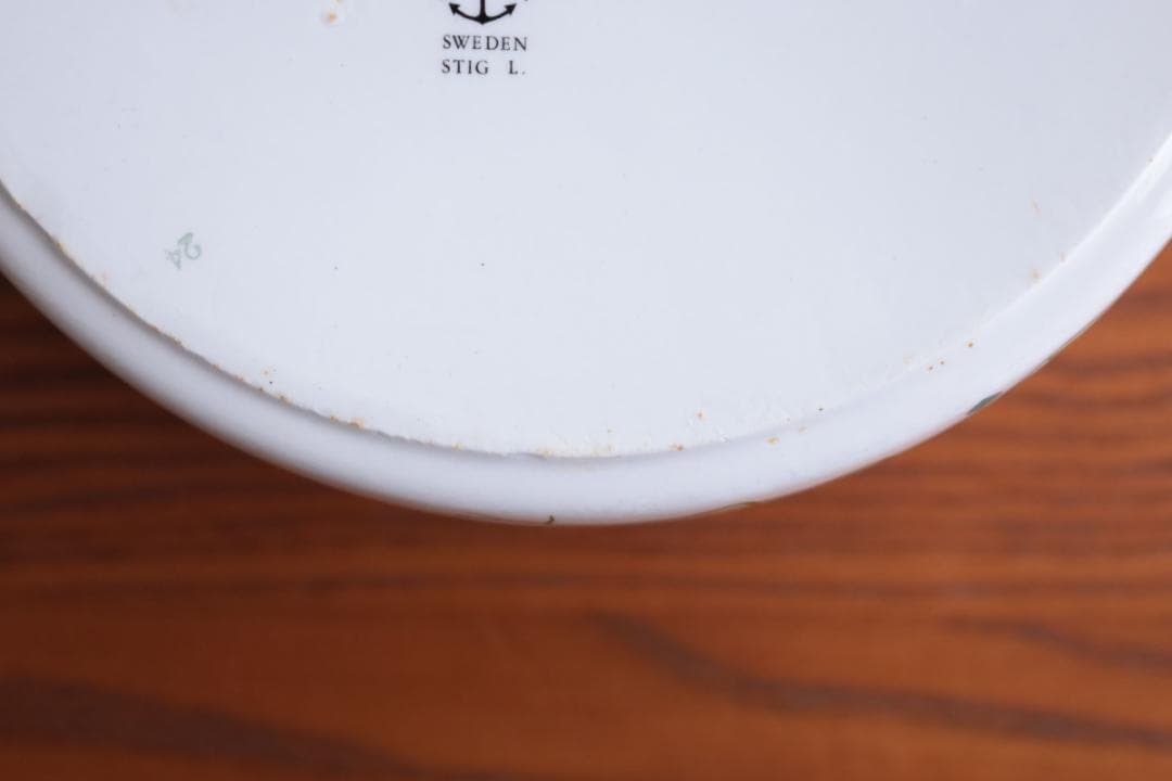 Stig Lindberg スティグリンドベリ Linnea ボウル 28765