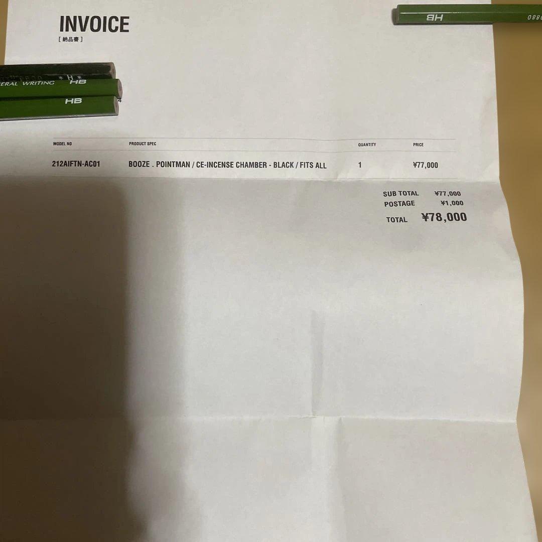 定価以下　BOOZE . POINTMAN CE-INCENSE CHAMBER