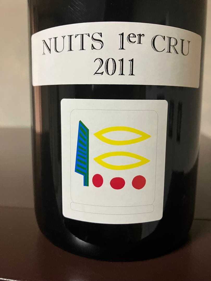 クール便着払　プリューレ ロック　ニュイ サン ジョルジュ プルミエ 2011 プリューレ・ロックニュイ・サン・ジョルジュ プルミエ・クリュ・クロ