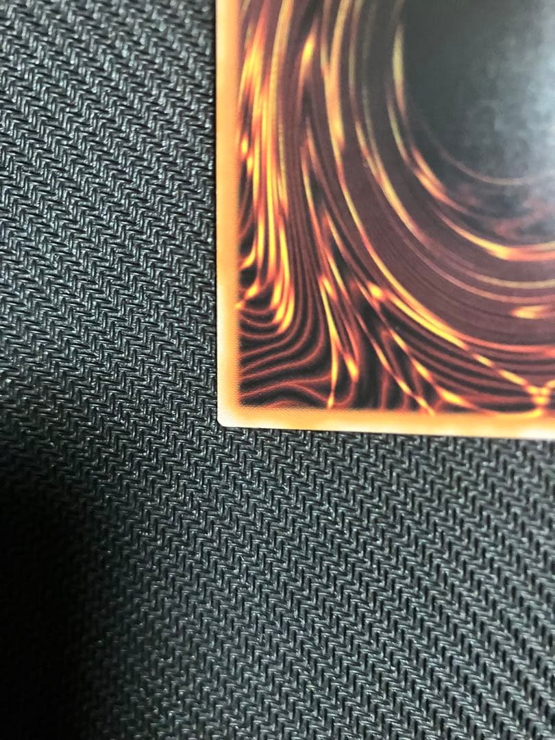 遊戯王OCG 白き竜の落胤　プリシク