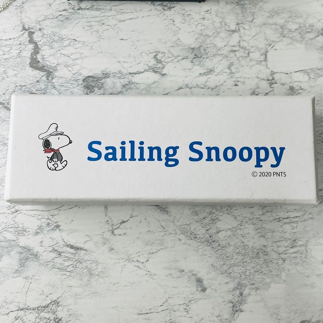 【激レア・箱付】Sailing Snoopy 腕時計 限定モデル スヌーピー