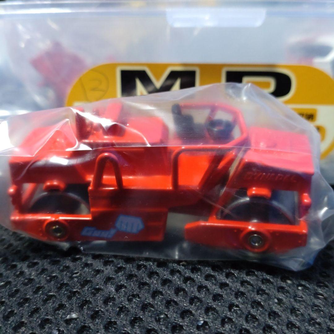 じゃんけん トミカ 3台セット