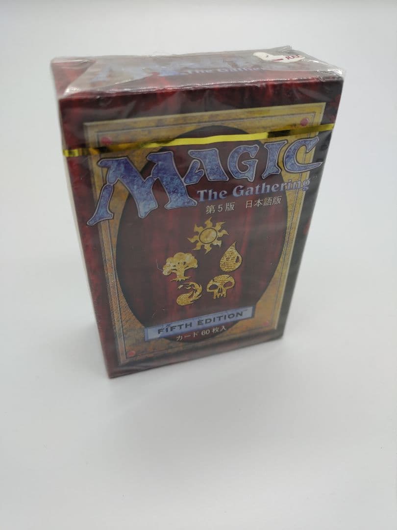 MTG 第5版 日本語版 新品未開封