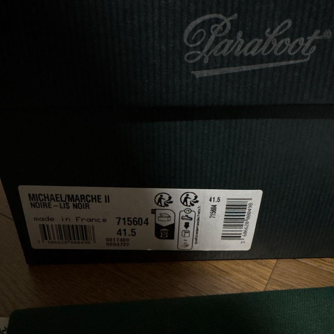 【値下げ】PARABOOT パラブーツ MICHAEL ミカエル ブラック