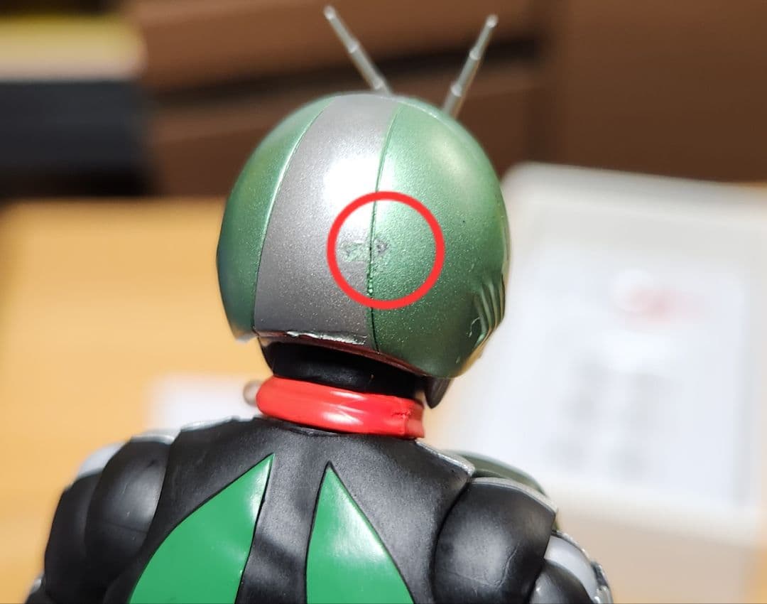 S.H.Figuarts（真骨彫製法） 仮面ライダー新1号