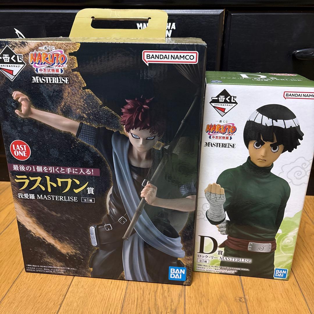NARUTO 一番くじ ロック・リー フィギュア おまけ付き 楽天市場