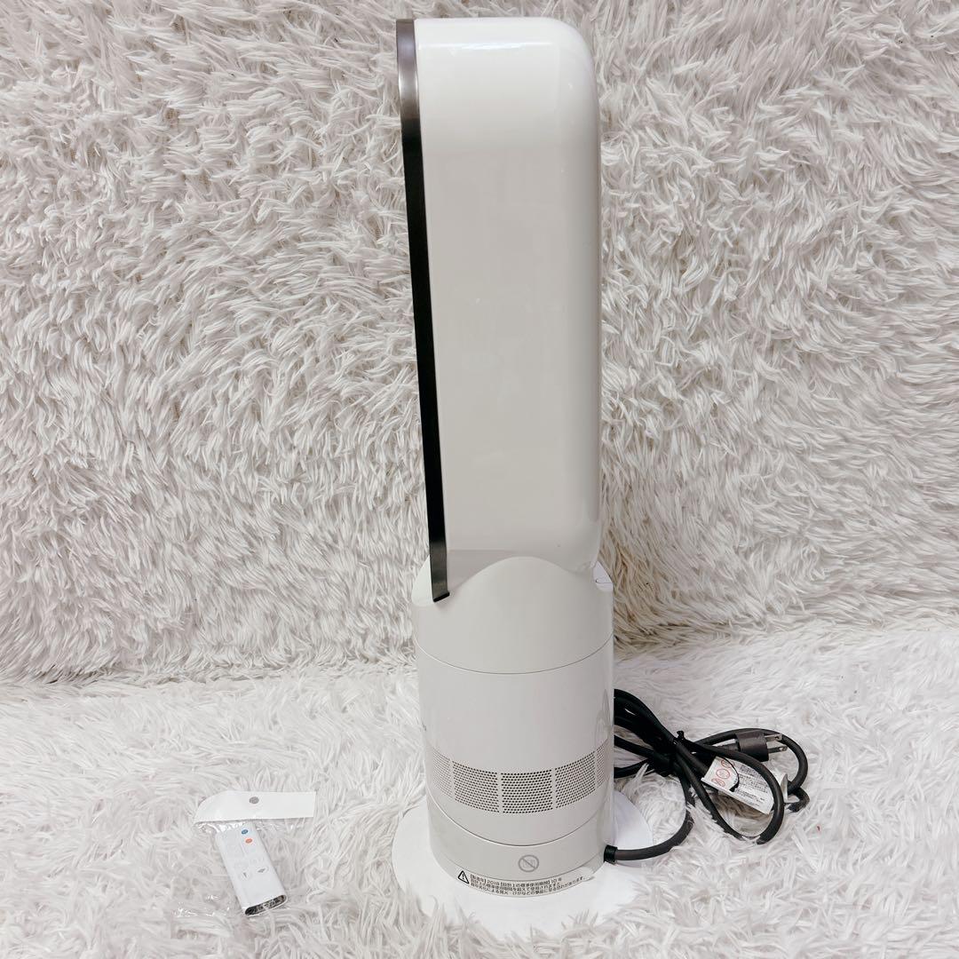 【美品】Dyson AM09 2018年製 純正リモコン付き