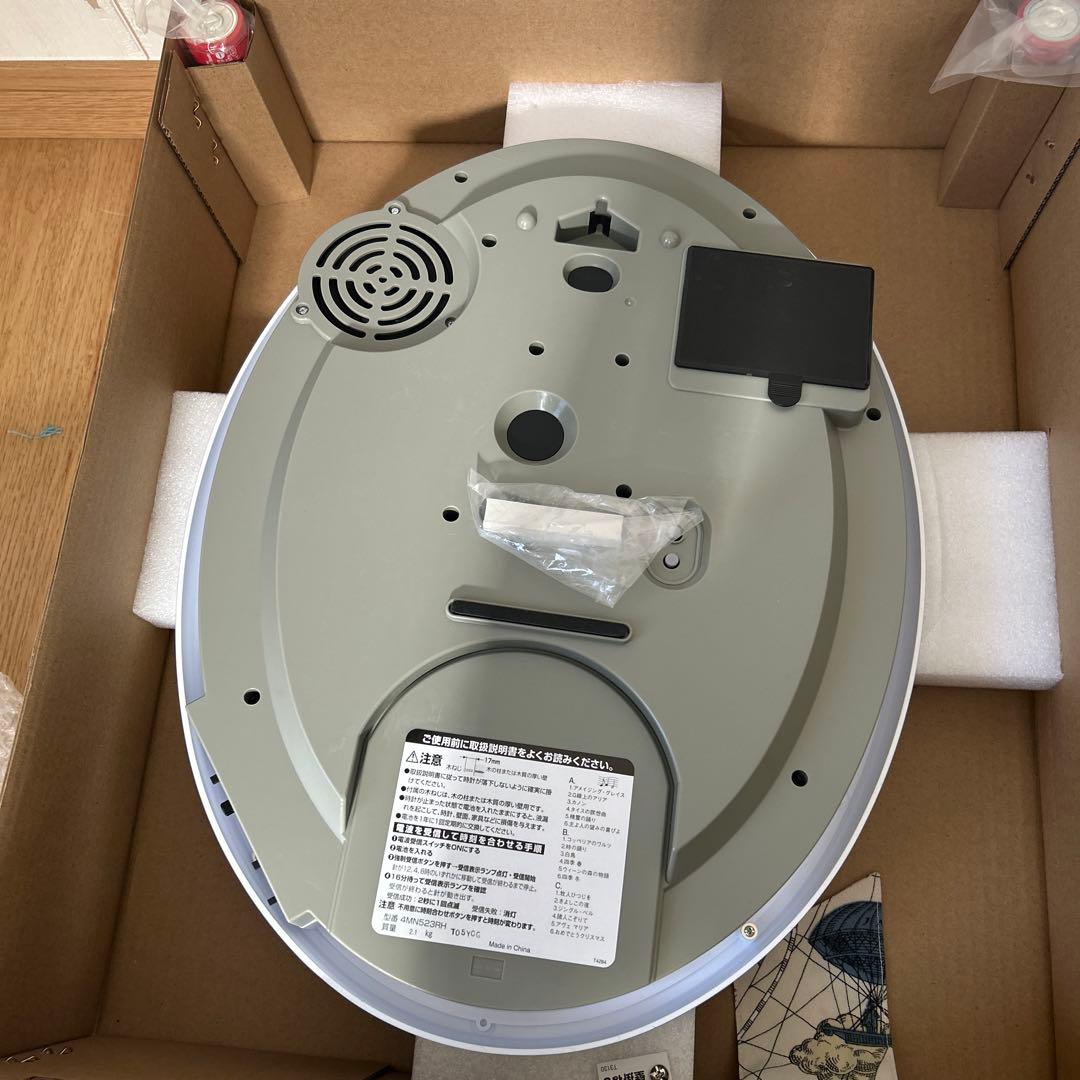 リズム時計 掛け時計 【スモールワールド】