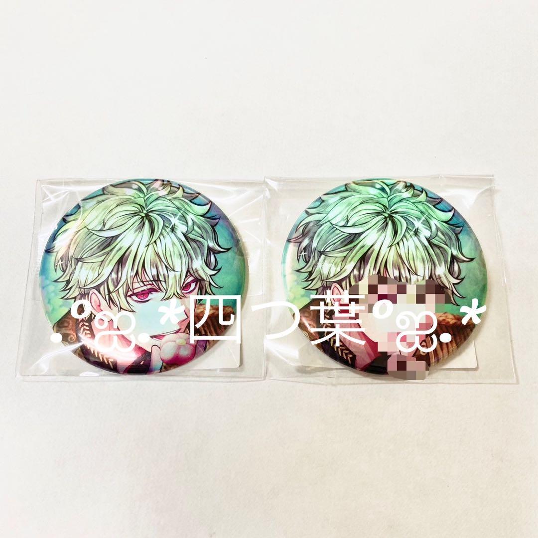 匿名配送】あくねこ ハナマル バレンタイン Birthdayグッズ2024 - メルカリ