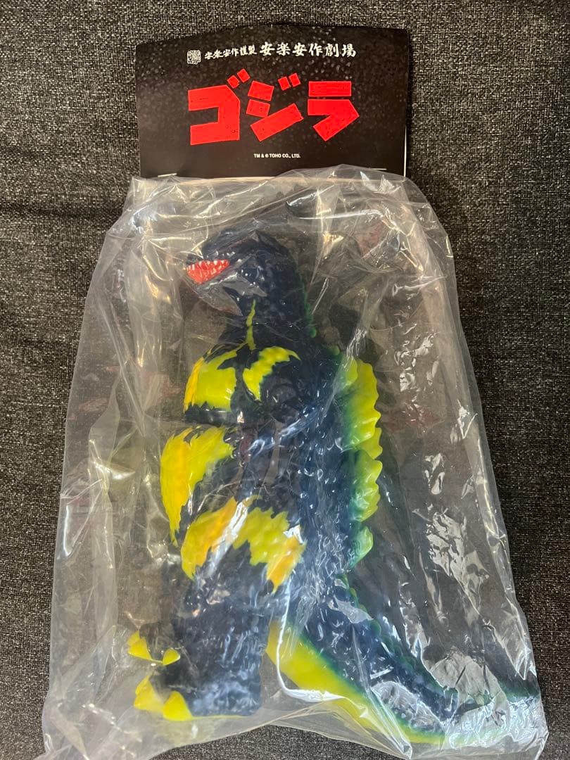 CHANEL factory5 デコレーションテープ CHANEL factory5