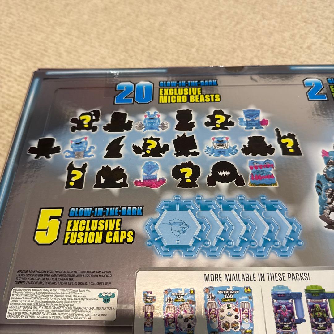 ミスタービーストLab Hyper-Charged Mystery Pack