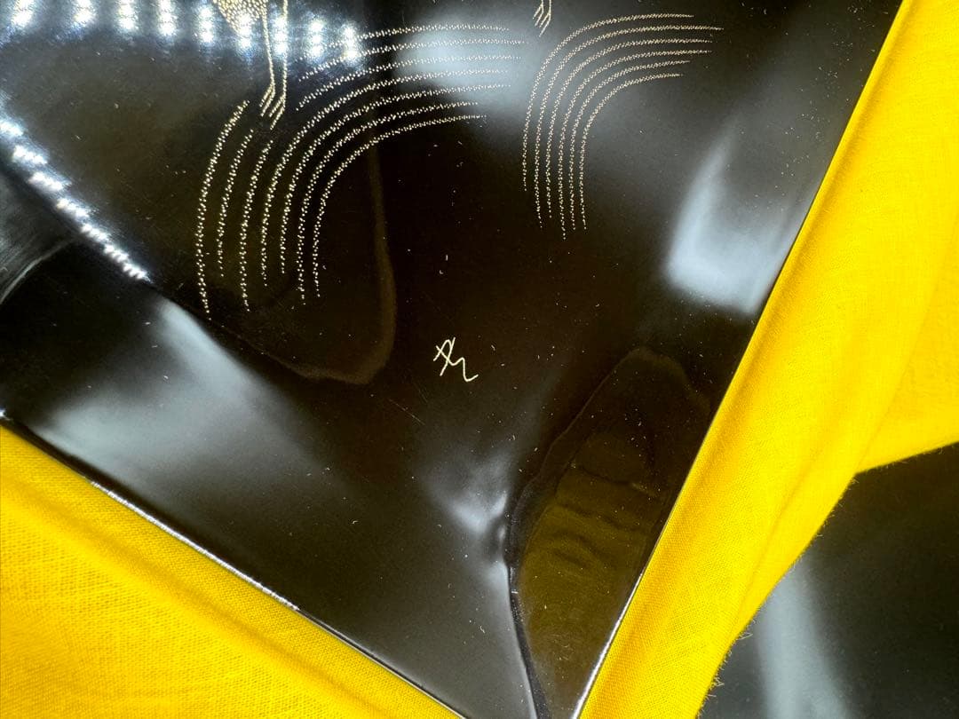 089輪島塗　三谷吾一作　千羽鶴沈金　卓上膳　5枚セット　未使用品　共箱　共布